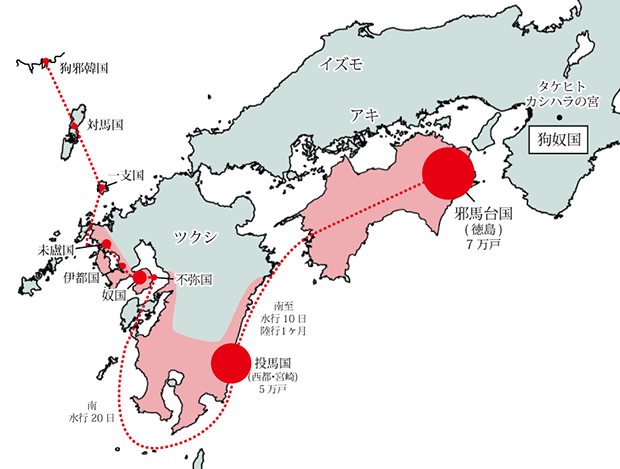 四国及び南九州沿岸と制圧した奴国の支配地域